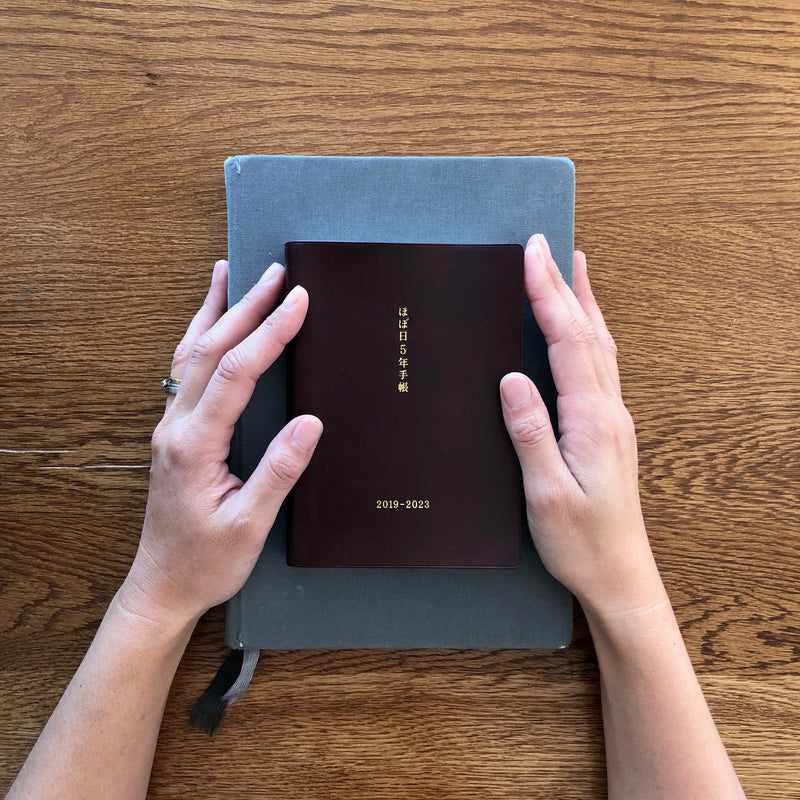 Starting the new year with Hobonichi 5-Year Techo