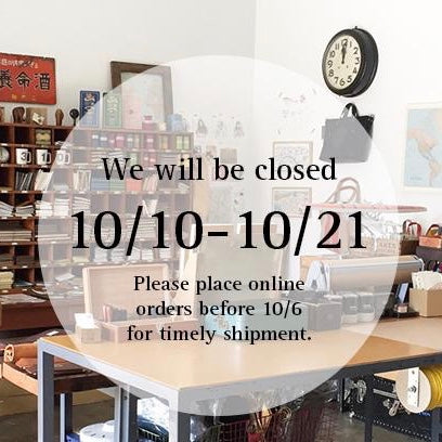Travel & Store Closure Schedule for October