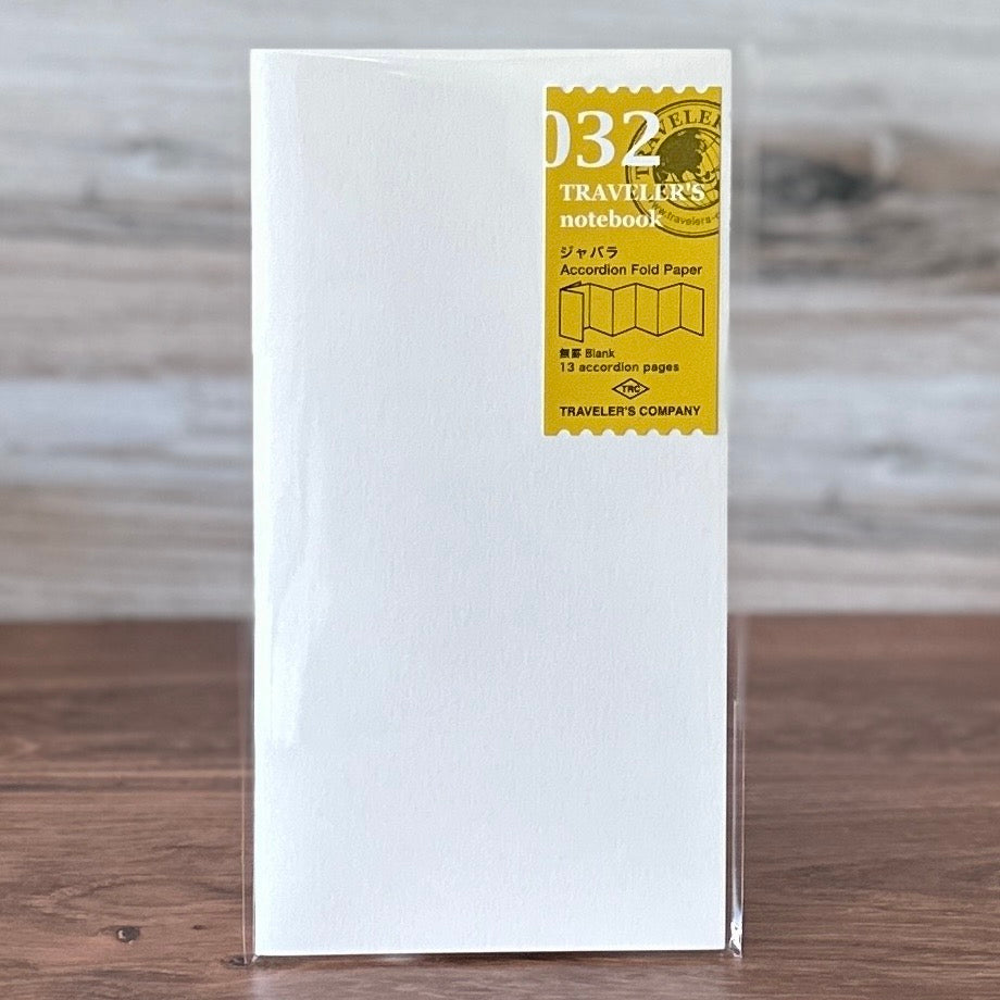 TRC] 032 // Accordion Fold Paper – Baum-kuchen