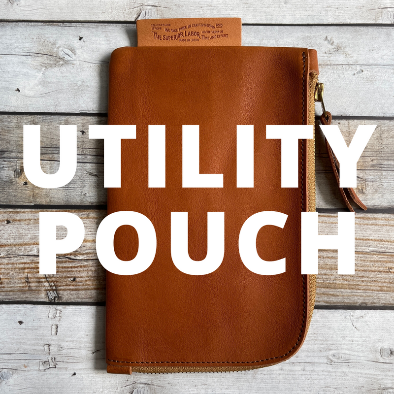 [TSL] Utility Leather Pouch