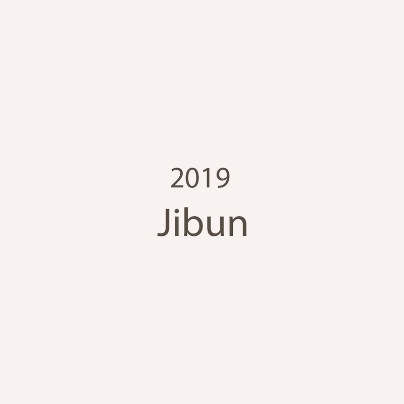 We are taking Jibun Techo 2019 pre-order!
