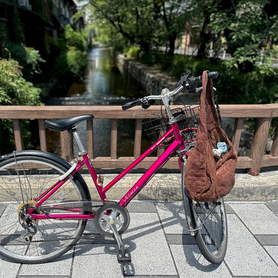 [haru nomura] Tabi Suru Kaban (Traveling Bag)
