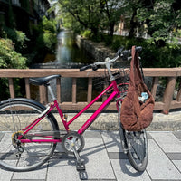 [haru nomura] Tabi Suru Kaban (Traveling Bag)