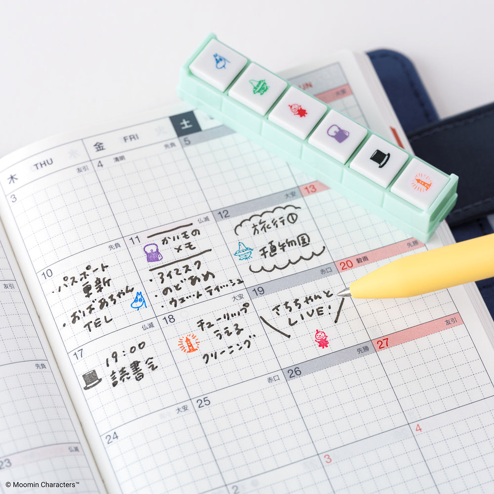 [Hobonichi] Pochitto6 Push-Button Stamp - Moomin