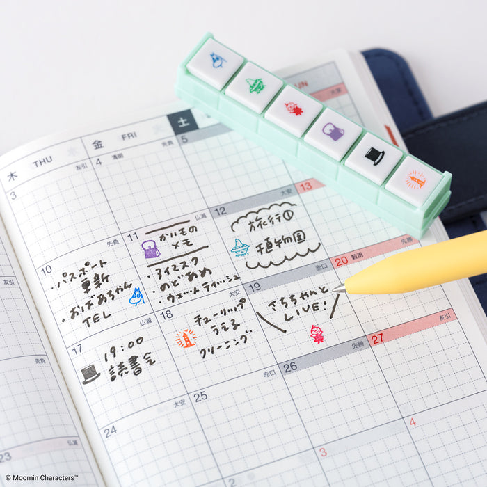 [Hobonichi] Pochitto6 Push-Button Stamp - Moomin