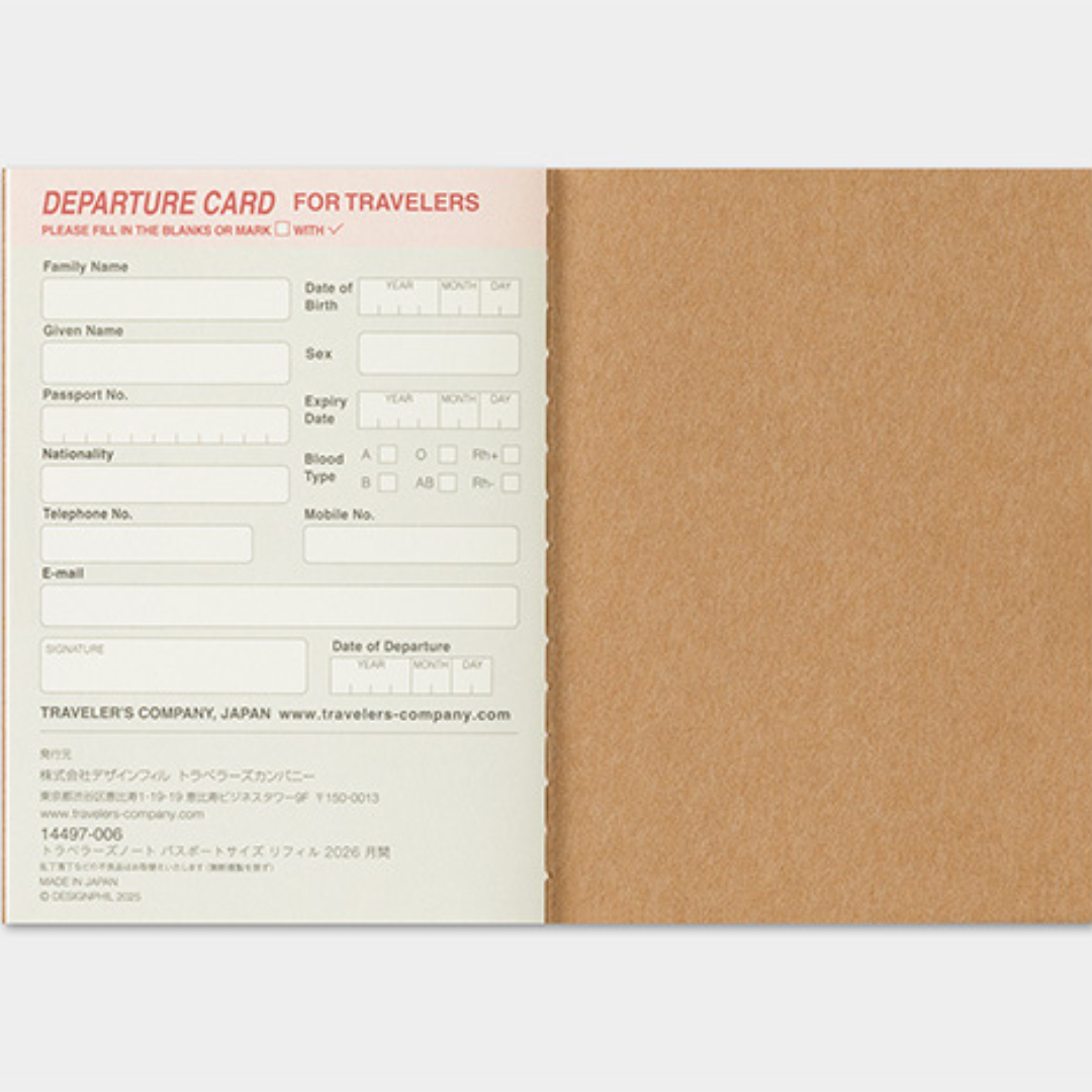 [TRC 2026] Monthly (Passport) [PRE-ORDER]