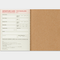 [TRC 2026] Monthly (Passport) [PRE-ORDER]