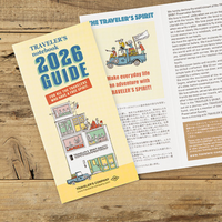 [TRC 2026] Monthly [PRE-ORDER]