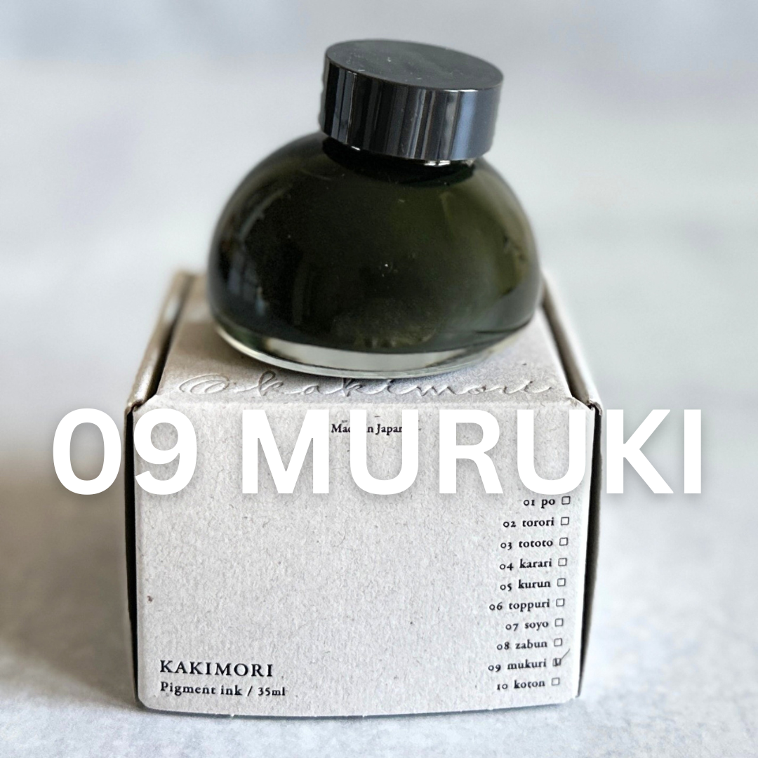 [Kakimori] Pigment Ink