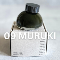 [Kakimori] Pigment Ink
