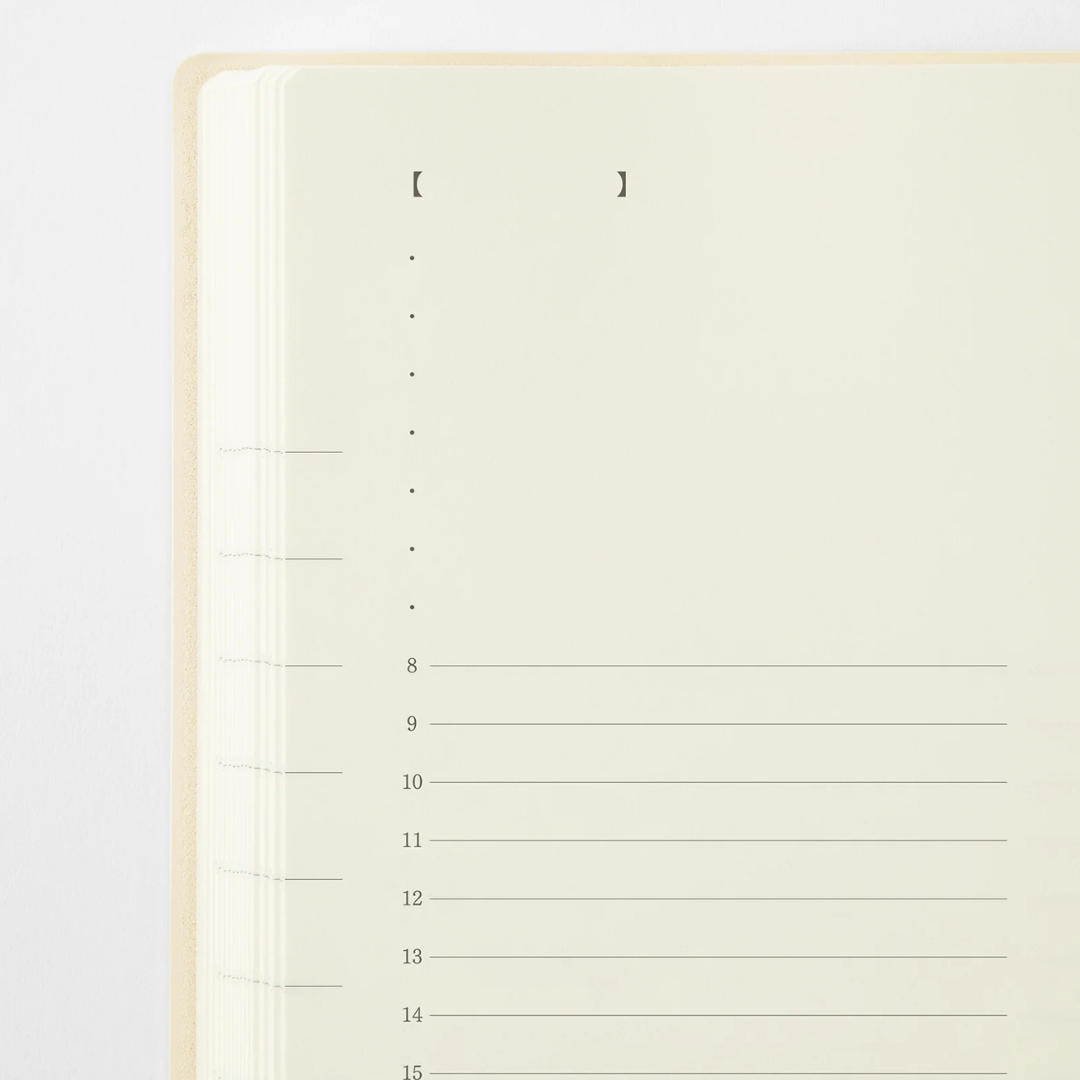 [MD 2027] 1-Day 1-Page