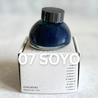 [Kakimori] Pigment Ink