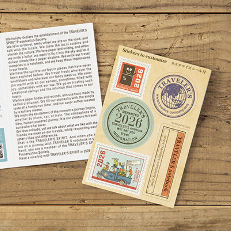 [TRC 2026] Monthly (Passport) [PRE-ORDER]