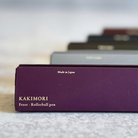 [Kakimori] Frost Rollerball Pen