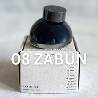 [Kakimori] Pigment Ink