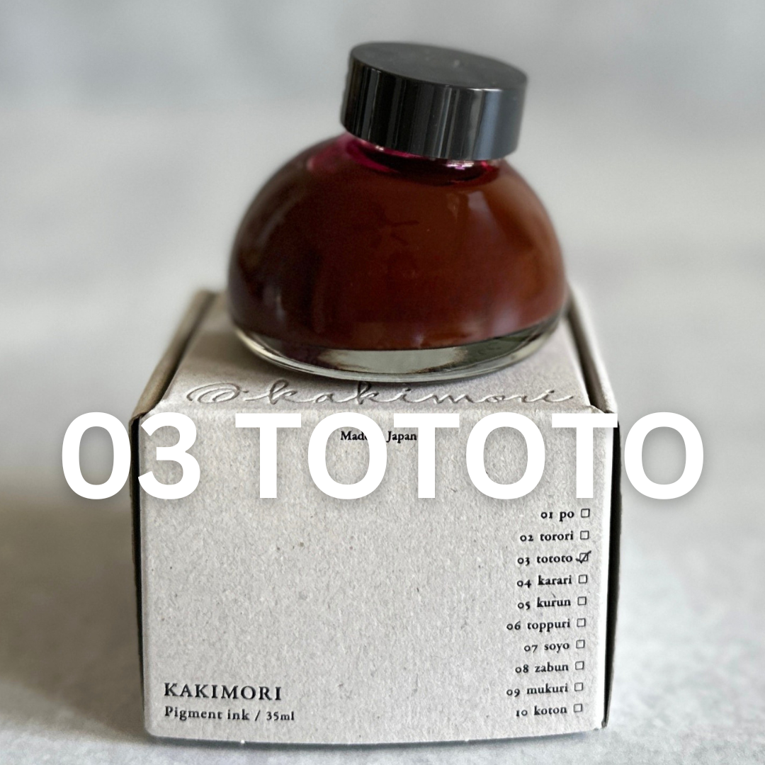 [Kakimori] Pigment Ink