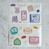 [BK Original Sticker] A Trip Around Town