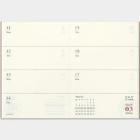 [TRC 2024] Weekly (Passport) [PRE-ORDER]