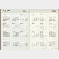 [TRC 2024] Weekly (Passport) [PRE-ORDER]