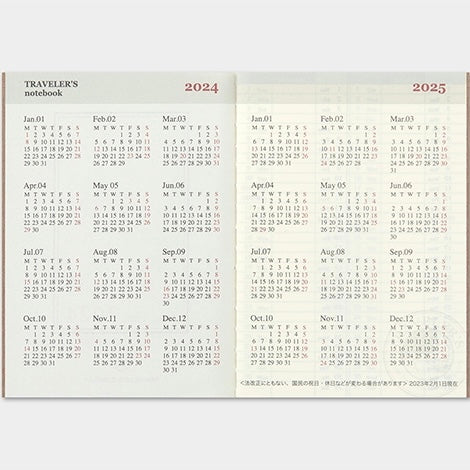 [TRC 2024] Weekly (Passport) [PRE-ORDER]