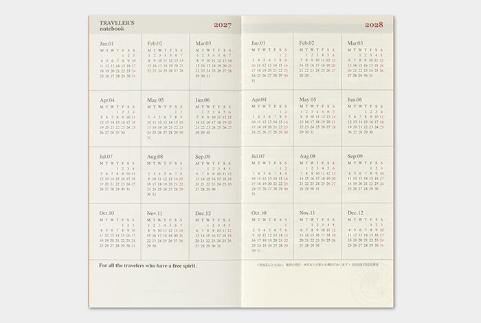 [TRC 2027] Monthly [PRE-ORDER]