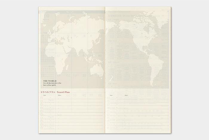 [TRC 2027] Monthly [PRE-ORDER]