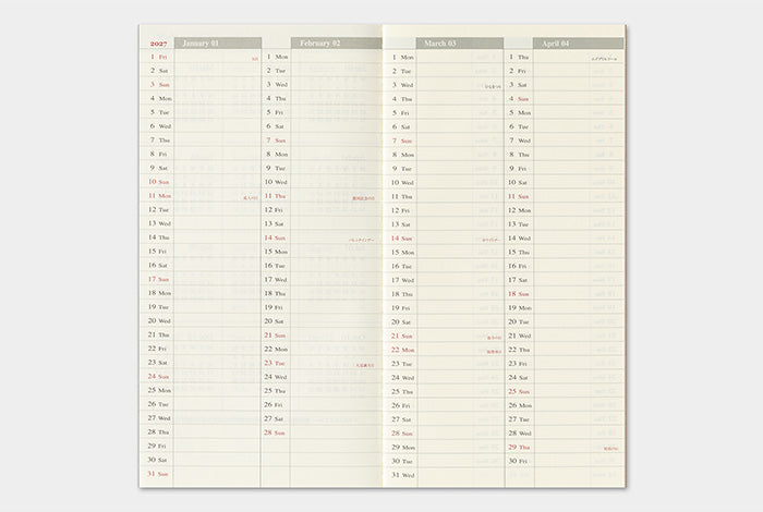 [TRC 2027] Weekly Grid + Memo [PRE-ORDER]