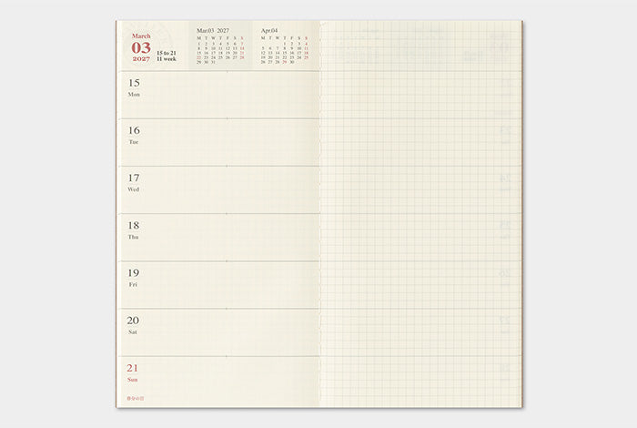 [TRC 2027] Weekly Grid + Memo [PRE-ORDER]