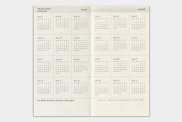 [TRC 2027] Weekly Vertical [PRE-ORDER]