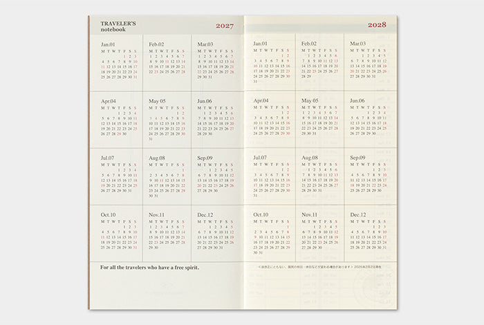 [TRC 2027] Weekly Vertical [PRE-ORDER]