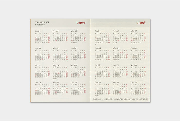 [TRC 2027] Monthly (Passport) [PRE-ORDER]