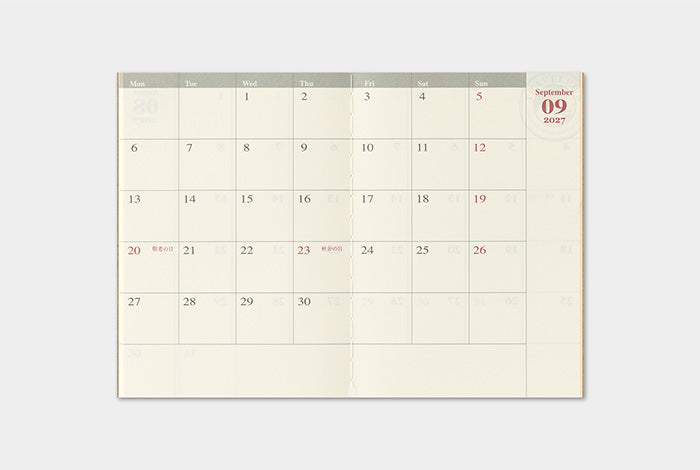 [TRC 2027] Monthly (Passport) [PRE-ORDER]