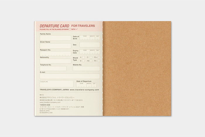 [TRC 2027] Monthly (Passport) [PRE-ORDER]