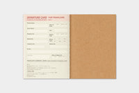 [TRC 2027] Monthly (Passport) [PRE-ORDER]