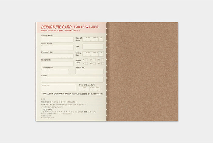 [TRC 2027] Weekly (Passport) [PRE-ORDER]