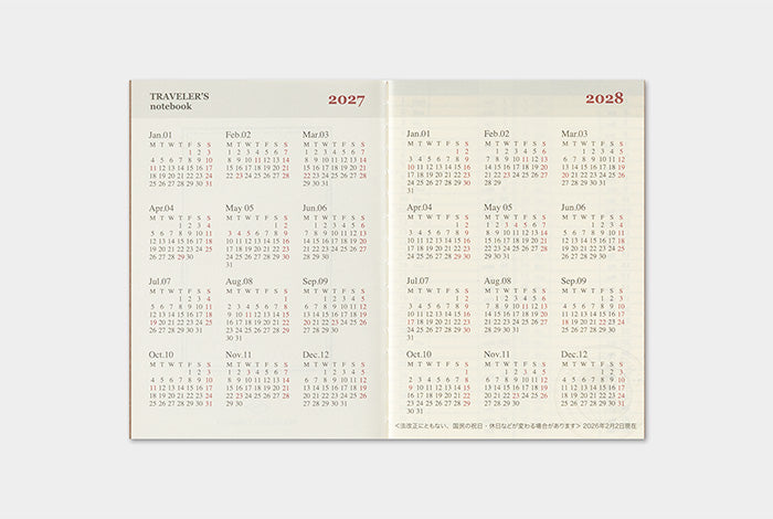 [TRC 2027] Weekly (Passport) [PRE-ORDER]