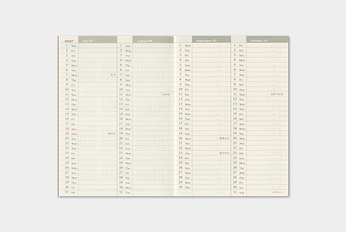 [TRC 2027] Weekly (Passport) [PRE-ORDER]