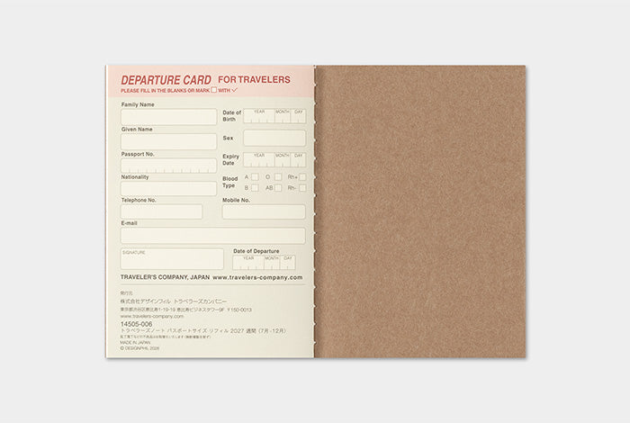 [TRC 2027] Weekly (Passport) [PRE-ORDER]