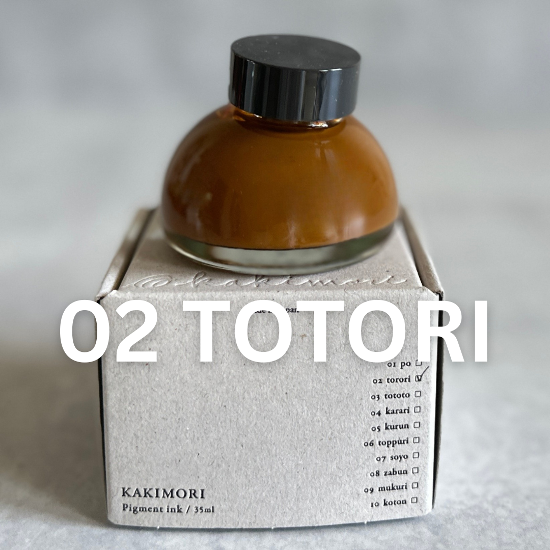 [Kakimori] Pigment Ink