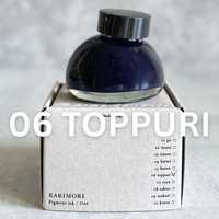 [Kakimori] Pigment Ink