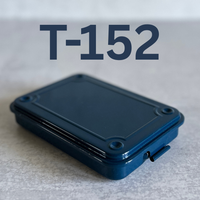 [Toyo] Steel Stackable Storage Box // T-152