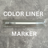 [Kakimori] Color Liner Kit