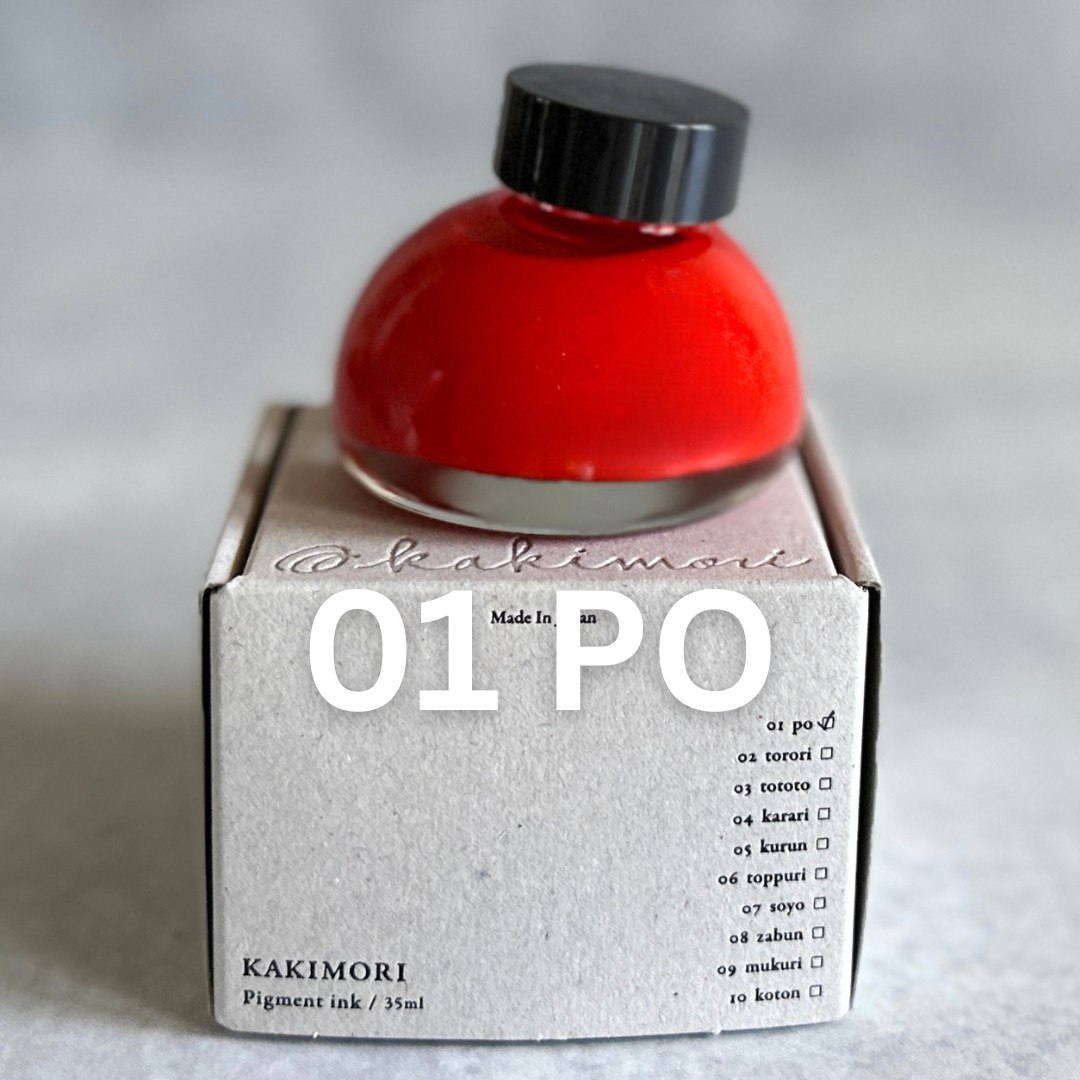 [Kakimori] Pigment Ink