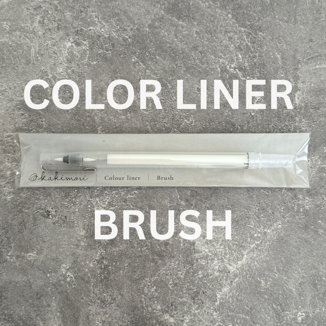 [Kakimori] Color Liner Kit