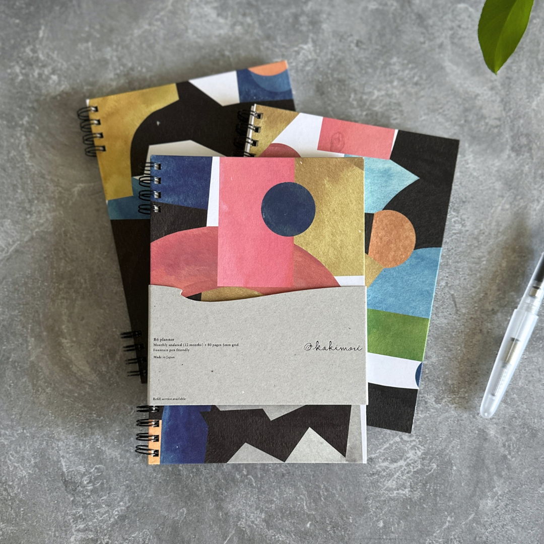 [Kakimori] Monthly Planner