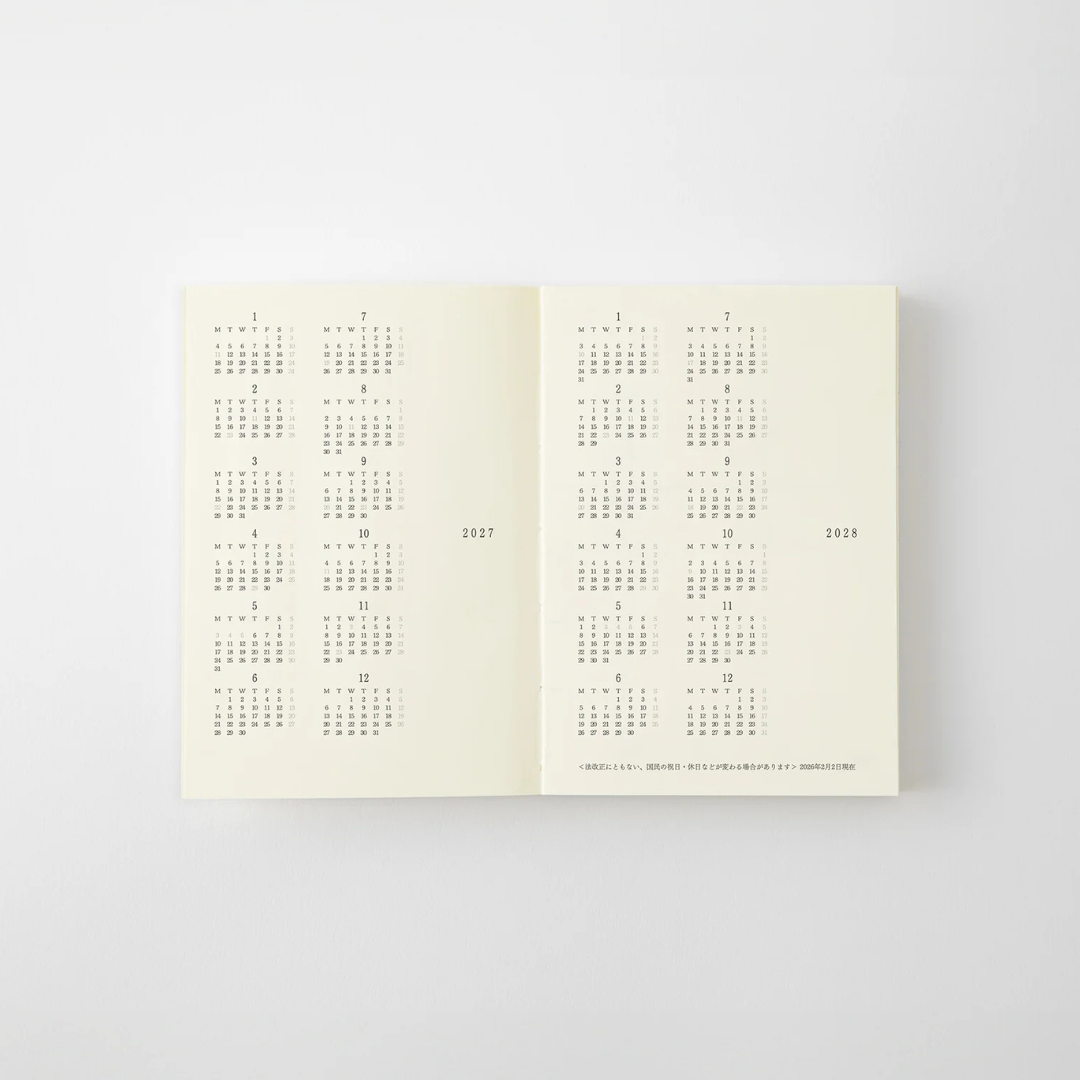 [MD 2027] Diary (4 sizes)