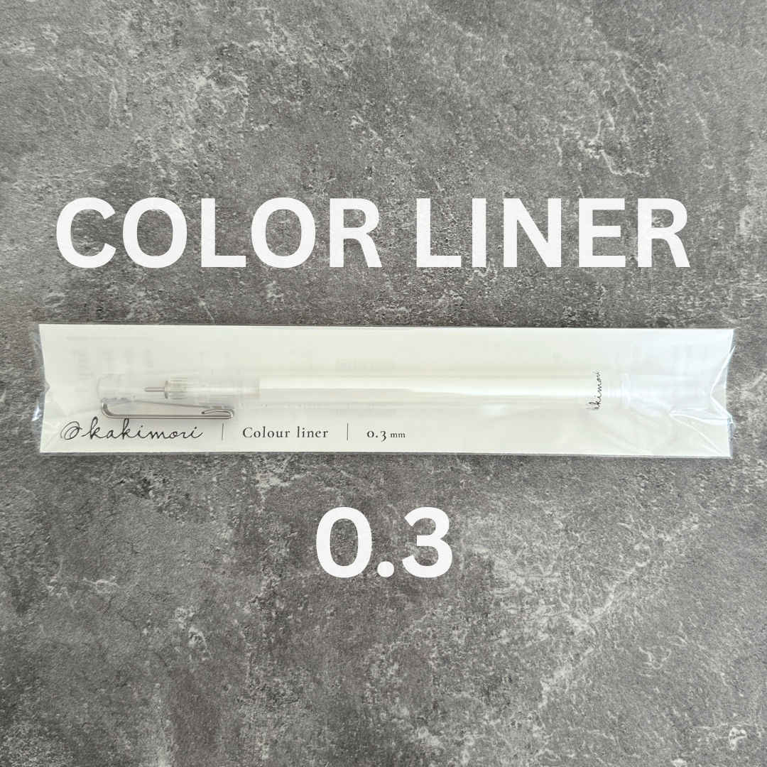 [Kakimori] Color Liner Kit