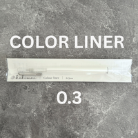 [Kakimori] Color Liner Kit