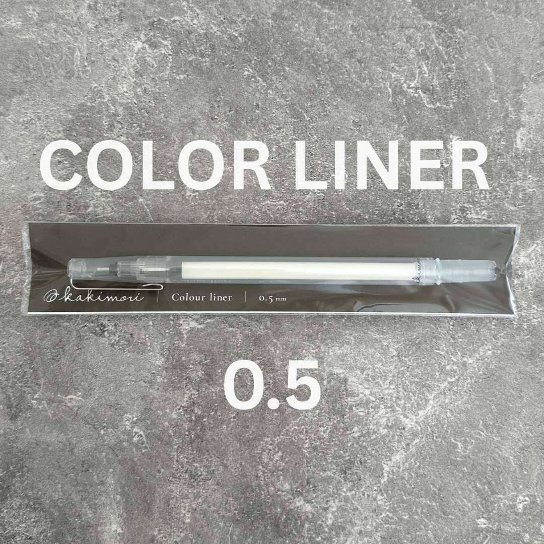 [Kakimori] Color Liner Kit