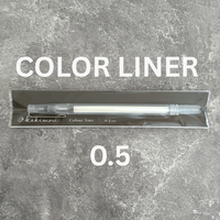 [Kakimori] Color Liner Kit